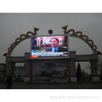 Entertainment P10 DIP Outdoor Advertising LED Display Board